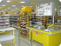 Проект супермаркета