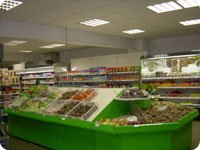 Выкладка овощей в супермаркете